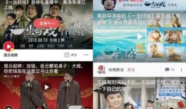 西瓜视频新角色爆料是谁,揭秘幕后爆料者身份