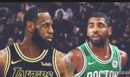 nba欧文最新爆料,独家爆料球队风云与个人心路历程”