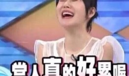 陆仙人娱乐吃瓜,揭秘娱乐圈幕后故事