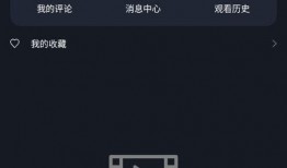 免费吃瓜神器app视频,一键视频生成，畅享娱乐盛宴