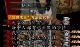 天涯娱乐圈真实爆料2o21年,揭秘娱乐圈背后的秘密与风云