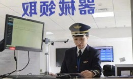 南航安全员爆料案件视频,航班安全事件视频曝光