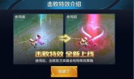 王者荣耀爆料君最新消息,最新英雄动向及版本更新揭秘