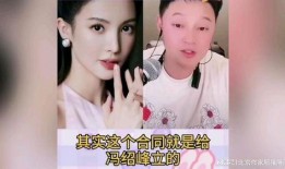 歪嘴爆料网红视频大全,揭秘网络红人幕后真相