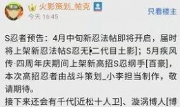 3月高招最新爆料,热门专业、录取政策及备考攻略一览”