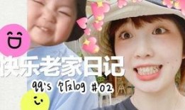 娱乐吃瓜酱甜甜的弟弟,揭秘娱乐圈背后的温馨故事