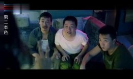 二色视频在线观看,二色视频在线观看之旅