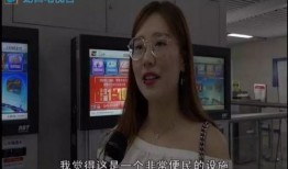 深圳杜小姐爆料视频最新,揭秘背后惊人真相