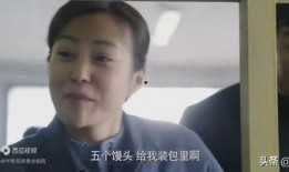 大彭的邻居爆料视频大全,揭秘生活百态，共赏人间烟火