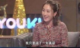 王思聪 爆料李小璐视频,事件引发热议