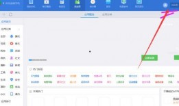 如何做游戏爆料视频教学,教你轻松成为游戏资讯达人