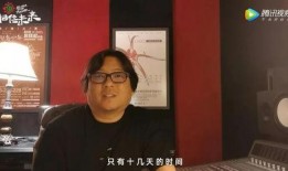 于强最新爆料虎哥视频在线观看,于强独家揭秘，精彩内容在线观看