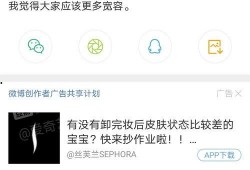 微信爆料吃瓜是真的吗视频,吃瓜视频真相揭秘，是真是假一探究竟