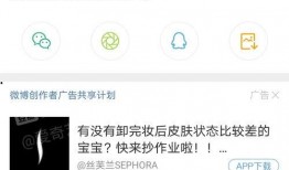 微信爆料吃瓜是真的吗视频,吃瓜视频真相揭秘，是真是假一探究竟