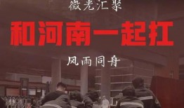 三代风雨技能爆料视频,全新战斗体验即将开启