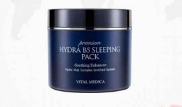 睡眠面膜爆料视频下载,从爆料视频看神奇护肤效果