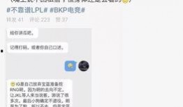 蚌埠吃瓜最新事件爆料,揭秘背后惊人真相