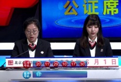 今日莞事爆料9月9日,聚焦热点事件，揭秘背后真相”