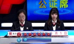 今日莞事爆料9月9日,聚焦热点事件，揭秘背后真相”
