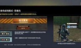 视频召唤爆料怎么做的,高效内容生成攻略