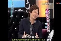 老莫前妻爆料视频,一段尘封往事的惊人真相