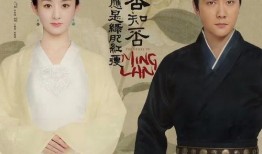 电视剧知否知否全集在线观看,揭秘古代家族的兴衰传奇