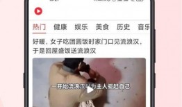 青枫工作室爆料视频下载,揭秘视频背后的精彩故事
