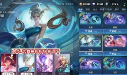 王者太华爆料视频大全集,揭秘游戏幕后精彩瞬间