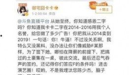 爆料黑料视频,一场网络暴力的真实演绎