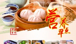 早餐店包子爆料视频下载,揭秘早餐店包子制作全过程