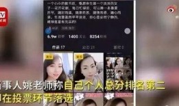 虚拟男友爆料视频大全,独家爆料视频大全大揭秘