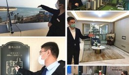 即墨网友爆料最新新闻,突发事件引发关注！