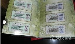 人民币最新爆料消息汇总,揭秘最新爆料消息汇总