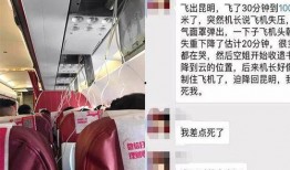昆明爆料最新新闻报道,聚焦城市热点事件追踪