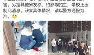 昆明爆料最新新闻报道,聚焦城市热点事件追踪
