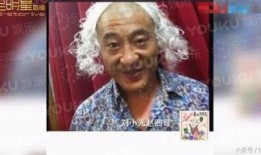 女子爆料赵四视频在线观看,在线观看引发热议