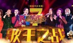 我是歌手在线观看,在线观看不容错过的音乐盛宴