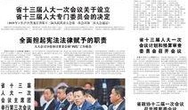 缅北最新爆料新闻报道图片,揭秘缅北战事新动态