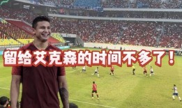 杨晨爆料视频大全下载免费,揭秘幕后真相，免费下载尽享独家内容