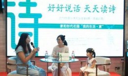 今日莞事爆料9月9日,聚焦热点事件，揭秘背后真相”