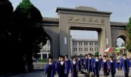 西北师大爆料事件视频,真相与争议的交织