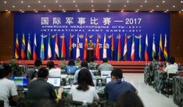 库尔勒市新闻爆料热线,见证城市脉搏，倾听市民心声