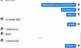 虎牙直播事件爆料最新,最新爆料揭露惊人内幕