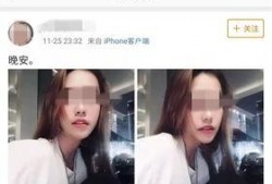 深圳杜小姐爆料视频最新,揭秘背后惊人真相