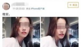 深圳杜小姐爆料视频最新,揭秘背后惊人真相