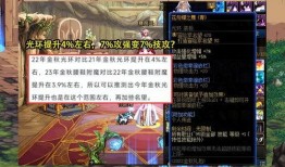 星铁最新角色爆料红头发,星铁新角色，神秘面纱下的异域风情