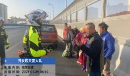 安远爆料重大事故视频大全,惊心动魄的瞬间回顾