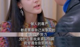 天涯娱乐圈真实爆料2o21年,揭秘娱乐圈背后的秘密与风云