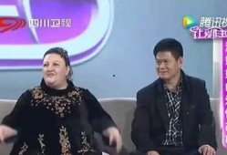 洋媳妇最新爆料,跨国婚姻背后的真实生活与挑战