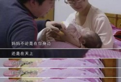 儿子爆料母亲的视频大全,真相令人震惊！